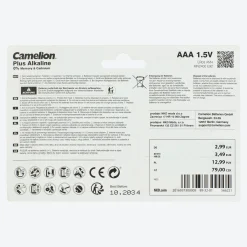 NKD Camelion Batterie Größe AAA, 8er-Pack